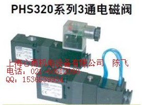 PHS530S-10-24V-DLɿ˚(dng)y