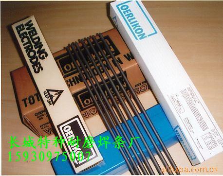 E317-16P䓺l