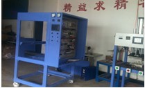 熱板焊接機(jī)，超聲波熱板焊接機(jī)
