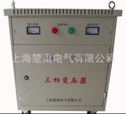 變壓器生產(chǎn)廠家，供應(yīng)三相隔離變壓器SBK/SG-200KVA
