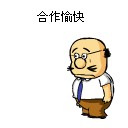 廣州稀土測試中心、深圳稀土測試中心、東莞稀土含量測試機(jī)構(gòu)