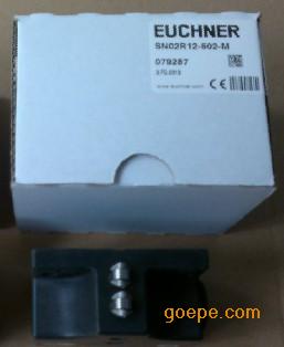 (gu)ʿ EUCHNER _(ki)P(gun) NZ1VZ-538E-M F(xin)؛