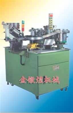 12(深圳客戶)選全自動(dòng)穿墊片機(jī)到【金鐓煌】廠家直銷(xiāo)穿墊片機(jī)