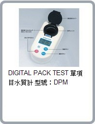 (xing)Ŀˮ|(zh)Ӌ(j)΅(sh)ˮ|(zh)Ӌ(j)(xing)Ŀˮ|(zh)x