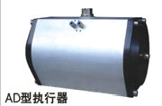 AD執(zhí)行器、氣動(dòng)裝置、精小型電動(dòng)裝置、閥門電動(dòng)頭、上海閥門
