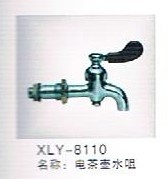 늲ˮ^ˮ^ˮ^ˮC^ VyT