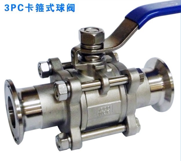 衛(wèi)生級(jí)球閥、高壓對(duì)焊球閥、廣西球閥、河南江西四川甘肅閥門
