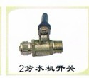 2ˮC(j)_(ki)P(gun)ˮC(j)^ˮ^V^l(f)