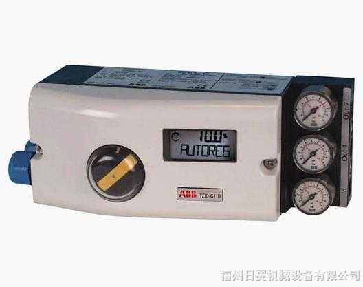V18345-1010520001  V18345-1010520