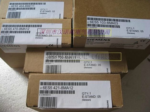 模擬量輸出模塊 6ES5470-8MA12 模擬量模塊 特價(jià)西門子