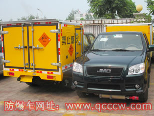 江鈴皮卡煙花爆竹運(yùn)輸車(chē)