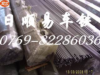 美國(guó)進(jìn)口易車(chē)鐵 進(jìn)口1215可折彎易車(chē)鐵 高強(qiáng)度快削鐵圓棒