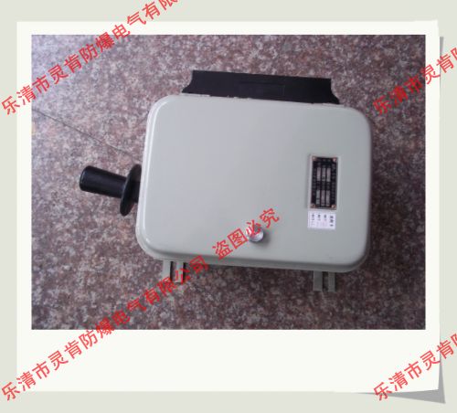 QDS1-70/250,礦用自動開關，礦用自動開關，QDS1-2S