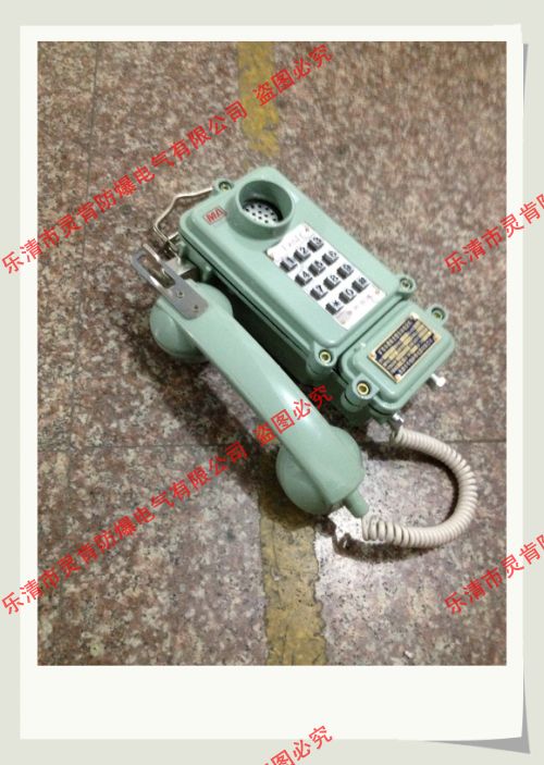 KTH-33鋁合金電話機(jī)，HAK-2礦用ABS塑料電話機(jī)，煤礦電話