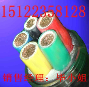 供應ZB-MHYYRP電纜（價格/報價）【廠家直銷】