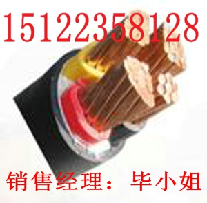 供應(yīng)PZYH23鐵路電纜【6＊1.0】（價(jià)格/報(bào)）【廠家直銷(xiāo)】