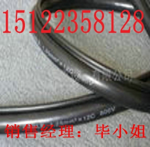 最新供應(yīng)防爆電纜礦用通信電纜MHYV7X2X7/0.3/價格/報價