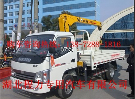 廠家直銷廣西南寧 柳州 桂林 梧州 玉林高空作業(yè)車 全國送貨上門