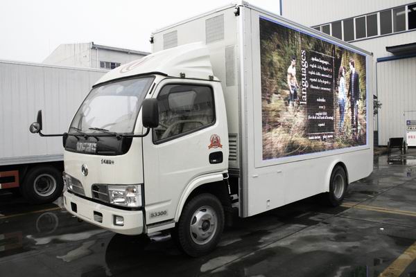 毫州 六安LED廣告宣傳車(chē) 廣告宣傳車(chē)報(bào)價(jià) 求購(gòu)宣傳車(chē)一臺(tái)