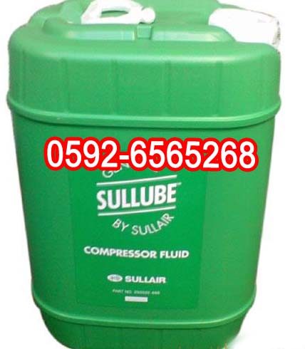 淄博壽力空壓機(jī)油sullube66號(hào) 濟(jì)寧壽力空壓機(jī)潤滑油