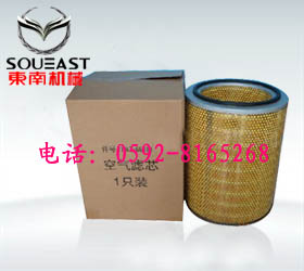 遼寧復(fù)盛空壓機(jī)維修＄沈陽(yáng)復(fù)盛空壓機(jī)維修
