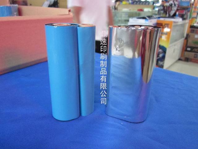 110X90M(jn)ڼӏ(qing)֬la(bio)̼ӡC(j)ӡб錚ָɫ