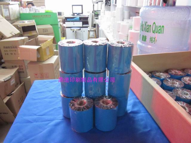 SҶ70X300M(jn)ڼӏ(qing)Ϟla(bio)̼ӡC(j)ӡбӲϞɫ