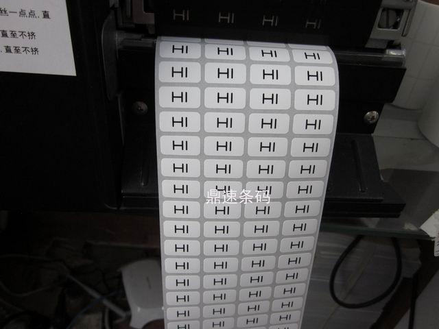 80X300M(jn)ڼӏ(qing)Ϟla(bio)̼ӡC(j)ӡбӲϞɫ