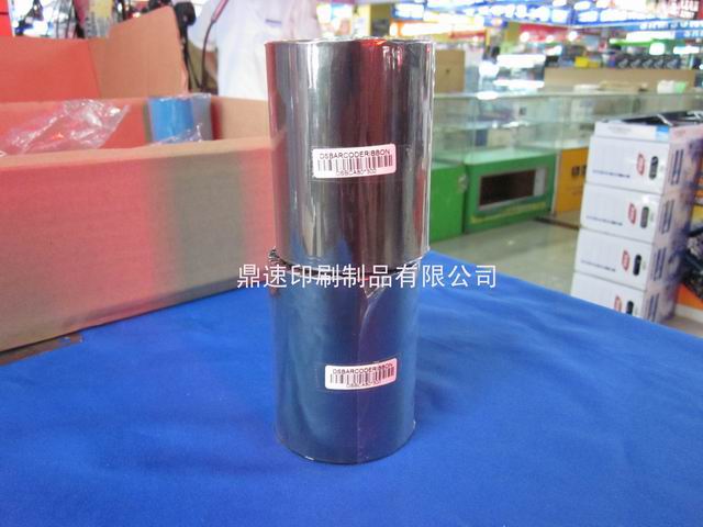 80X300M(jn)ڼӏ(qing)֬la(bio)̼ӡC(j)ӡб錚ָɫ