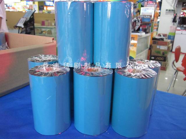 90X300M(jn)ڼӏ(qing)ϻla(bio)̼ӡC(j)ӡб֬ɫ