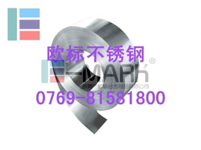 進口光亮不銹鋼棒 440C耐腐蝕不銹鋼 廣東不銹鋼廠家