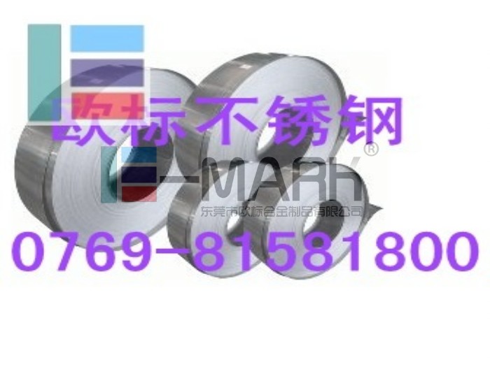 美國進(jìn)口不銹鋼AISI440C【440C不銹鋼棒】最抗腐蝕不銹鋼