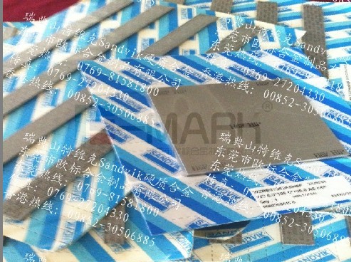 H10F鎢鋼能做刀具嗎 瑞典H10F鎢鋼長(zhǎng)條