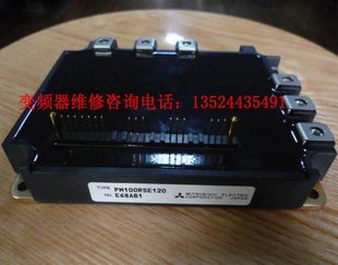 ϺģK PM100RSE120