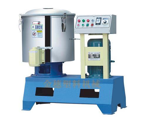 沈陽混合機(jī)，沈陽塑料混合機(jī)，沈陽混合機(jī)廠家