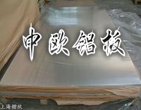 <ƽX7075X塢7050Xr>XϽl(f)