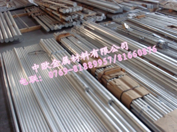 XX7075 X6061 7075X M(jn)XϽ ӲX