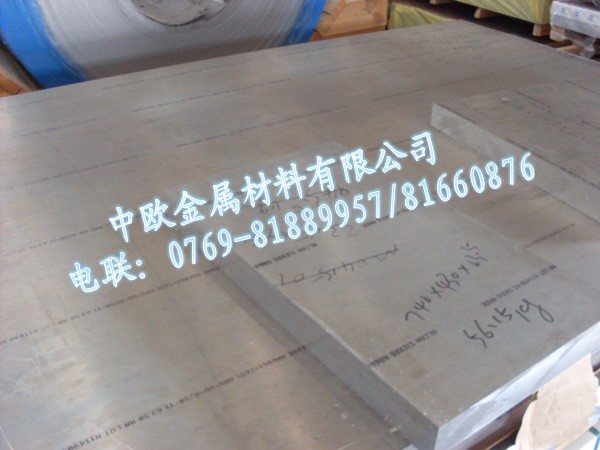 6061M(jn)X M(jn)6061X M(jn)X6061 6061M(jn)