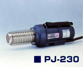 日本石崎熱風槍 PJ-230/高溫風槍南京銷售
