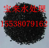 @# 富陽果殼活性炭//果殼活性炭除臭劑**果殼活性炭脫色劑/吸附