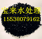 蘭州椰殼活性炭專業(yè)凈化空氣，椰殼活性炭處理甲醛//椰殼活性炭1斤起
