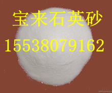 ʯӢɰVa(chn)SҡʯӢɰV;ʯӢɰVl(f)r