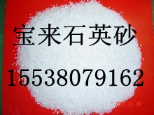 aֹʯӢɰV&&ɰʯӢɰ**ˮϴʯӢɰ(zhn)Ј(chng)̓r(ji)