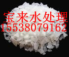 聚合硫酸鋁生產(chǎn)廠家在哪里？？？？聚合硫酸鋁送貨上門
