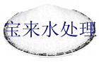 石英砂濾料多少錢一噸？？？石英砂濾料價格是多少？？？