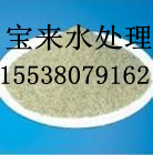 麥飯石濾料一公斤多少錢？？麥飯石濾料最新價(jià)格