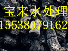 焦炭濾料多少錢一噸？？焦炭濾料一噸多少錢？？？焦炭濾料價(jià)格