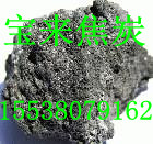 ▓洛陽焦炭濾料生產廠家▓各種規(guī)格焦炭▓焦炭一件起批