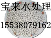撫州稀土瓷砂濾料BL，稀土瓷砂濾料使用方法==稀土瓷砂60元/件