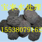 [火山巖多少錢一噸？？？火山石多少錢一噸？？550元/噸歡迎來電】